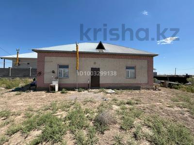 Отдельный дом · 5 комнат · 143 м² · 8 сот., Шажанбаев 39 за 10 млн 〒 в Тасбогете