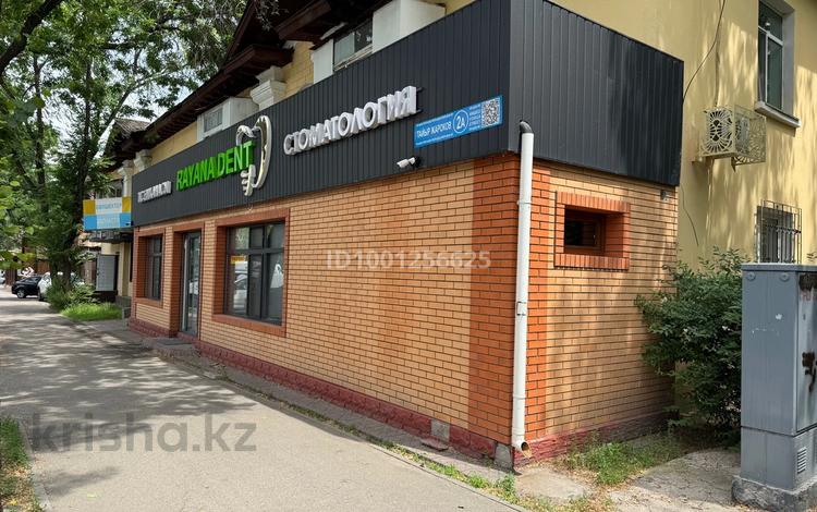 Медцентры и аптеки · 80 м² за 80 млн 〒 в Алматы, Алмалинский р-н — фото 2