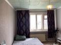 1-бөлмелі пәтер · 17 м² · 8/9 қабат, Курмангазы 165 — Школьни, бағасы: 3.2 млн ₸ в Уральске, мкр Школьник