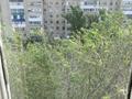 1-бөлмелі пәтер · 17 м² · 8/9 қабат, Курмангазы 165 — Школьни, бағасы: 3.2 млн ₸ в Уральске, мкр Школьник — фото 6