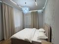 2-бөлмелі пәтер · 55 м² · 9 қабат, Нурсултана Назарбаева 55, бағасы: 20 000 ₸ в Шымкенте, Каратауский р-н — фото 13