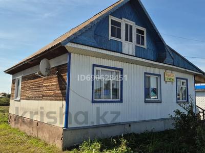 Отдельный дом · 4 комнаты · 78.7 м² · 13.8 сот., Ырыс 75 — Бывшая Сибирская за 14 млн 〒 в Щучинске