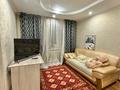 3-комнатная квартира · 65 м² · 1/9 этаж, Сутюшева 17 за 350 000 ₸ в Петропавловске