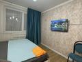 1-бөлмелі пәтер · 26 м² · 5/6 қабат, 12-95 8 — Рядом ЖК Көктем, бағасы: 13 000 ₸ в Астане, Сарыарка р-н — фото 3