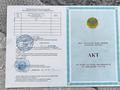Жеке үй · 4 бөлме · 150 м² · 8.8 жүзд., Азаматтық 22, бағасы: 12 млн ₸ в Караой