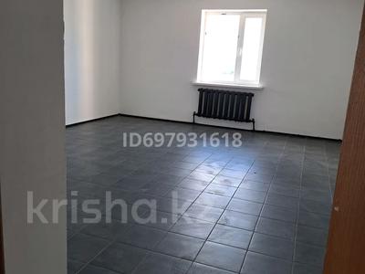 Свободное назначение · 25 м² за 70 000 ₸ в Астане, Нура р-н