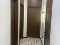 2-комнатная квартира · 64 м² · 3/9 этаж, Жандосова 1 — Cулейменова за 76 млн ₸ в Алматы — фото 14