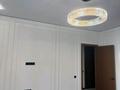 2-комнатная квартира · 64 м² · 3/9 этаж, Жандосова 1 — Cулейменова за 76 млн ₸ в Алматы — фото 16