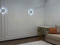 2-бөлмелі пәтер · 64 м² · 3/9 қабат, Жандосова 1 — Cулейменова, бағасы: 74 млн ₸ в Алматы — фото 24
