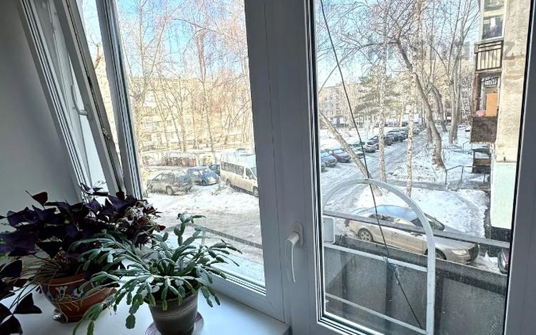 Гагарина 42 Купить Квартиру