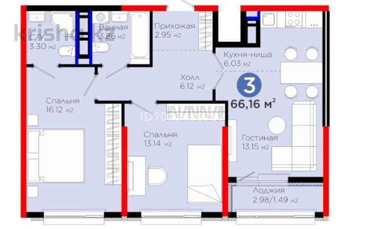 3-бөлмелі пәтер · 66 м² · 11/17 қабат, Е 908 23 — Блок а. ключи в августе 2026, бағасы: 32.5 млн ₸ в Астане, Нура р-н — фото 2