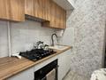 3-комнатная квартира · 61.7 м² · 2/5 этаж, кобыланды батыра 36 за 23.6 млн ₸ в Костанае
