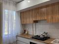 3-комнатная квартира · 61.7 м² · 2/5 этаж, кобыланды батыра 36 за 23.6 млн ₸ в Костанае — фото 2