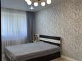 3-комнатная квартира · 61.7 м² · 2/5 этаж, кобыланды батыра 36 за 23.6 млн ₸ в Костанае — фото 3