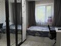 3-комнатная квартира · 61.7 м² · 2/5 этаж, кобыланды батыра 36 за 23.6 млн ₸ в Костанае — фото 8