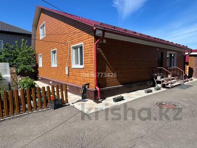 Жеке үй · 5 бөлме · 164 м² · 7 сот., Вознесенская 24, бағасы: 62 млн ₸ в Петропавловске