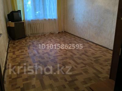 2-комнатная квартира · 47.6 м² · 1/5 этаж, Ульяна Громова 9 за 13.5 млн ₸ в Уральске