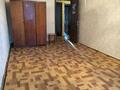 2-комнатная квартира · 47.6 м² · 1/5 этаж, Ульяна Громова 9 за 13.5 млн ₸ в Уральске — фото 2