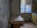 2-комнатная квартира · 47.6 м² · 1/5 этаж, Ульяна Громова 9 за 13.5 млн ₸ в Уральске — фото 8
