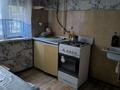 2-комнатная квартира · 47.6 м² · 1/5 этаж, Ульяна Громова 9 за 13.5 млн ₸ в Уральске — фото 9