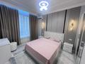 2-комнатная квартира · 80 м² · 3 этаж, Бәйдібек Би даң. 241а за 17 000 ₸ в Шымкенте, Аль-Фарабийский р-н — фото 10