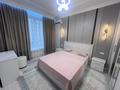 2-комнатная квартира · 80 м² · 3 этаж, Бәйдібек Би даң. 241а за 17 000 ₸ в Шымкенте, Аль-Фарабийский р-н — фото 15