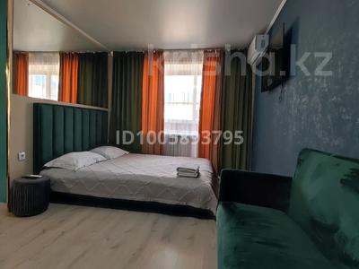 1-комнатная квартира · 31 м² · 5/5 этаж, Гоголя 87 — Казахско - французский центр за 3 000 〒 в Костанае