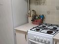 3-бөлмелі пәтер · 62 м² · 4/5 қабат, мкр Юго-Восток, Мкр Юго-Восток, 29й микрорайон 8 — Каргу, бағасы: 180 000 ₸ в Караганде, Казыбек би р-н — фото 6