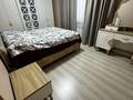 3-комнатная квартира · 80 м² · 1 этаж, нурсат 2 19/1 1 — жк жас отау за 48 млн ₸ в Шымкенте — фото 4