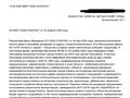 Часть дома · 2 комнаты · 38 м² · 2 сот., Ботаническая 43 — Шилова за 20 млн ₸ в Алматы, Жетысуский р-н — фото 2