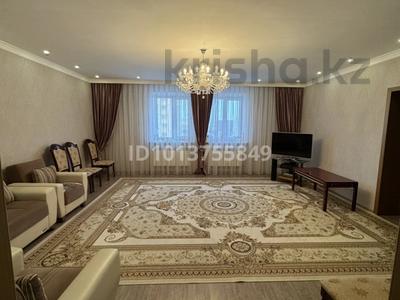 3-комнатная квартира · 124.4 м² · 6/10 этаж, Ракымжан Кошкарбаев за 59 млн ₸ в Астане, Сарайшык р-н