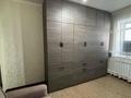 2-бөлмелі пәтер · 54 м² · 9/9 қабат, Нұр Ақтөбе 16, бағасы: 14 млн ₸ в Актобе, Нур Актобе — фото 9