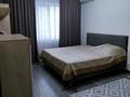 1-комнатная квартира · 42 м² · 5/9 этаж, мкр Жетысу-2 — По Абая, между Саина-Момышулы за 270 000 ₸ в Алматы, Ауэзовский р-н — фото 5