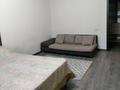 1-комнатная квартира · 42 м² · 5/9 этаж, мкр Жетысу-2 — По Абая, между Саина-Момышулы за 270 000 ₸ в Алматы, Ауэзовский р-н — фото 7