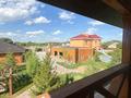 Отдельный дом · 6 комнат · 653 м² · 30 сот., Мойылды 21 за 145 млн ₸ в Аршалы — фото 9