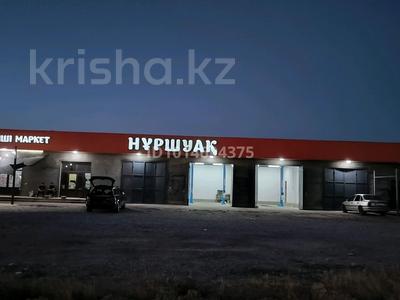 Еркін · 300 м², бағасы: 135 млн ₸ в Шымкенте, Абайский р-н