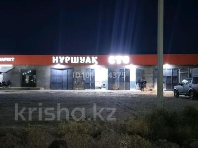 Свободное назначение · 300 м² за 135 млн ₸ в Шымкенте, Абайский р-н