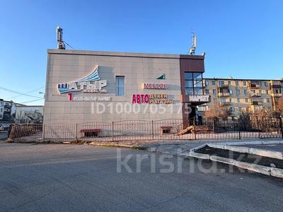 ТД «Шатыр» · 660 м² за 220 млн ₸ в Сатпаев