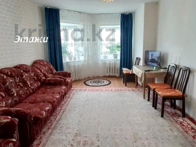 1-комнатная квартира, 44.6 м², 3/5 этаж, Кадыр Мырза Али за 17 млн 〒 в Уральске