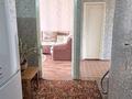 3-комнатная квартира · 65 м² · 9/9 этаж, Хименко 1 за 21.9 млн ₸ в Петропавловске — фото 15
