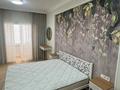 3-бөлмелі пәтер · 85 м² · 3/6 қабат, Айбергенова 2А, бағасы: 350 000 ₸ в Шымкенте, Аль-Фарабийский р-н — фото 8