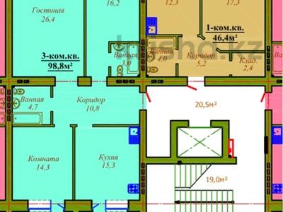 Продажа квартир в Актюбинской обл.: 5-комнатная квартира · 152 м² · 5/9 этаж, мкр. Алтын орда, Молдагуловой 70 за 56.5 млн 〒 5-комнатная квартира · 152 м² · 5/9 этаж, мкр. Алтын орда, Молдагуловой 70 за 56.5 млн 〒 в Актобе