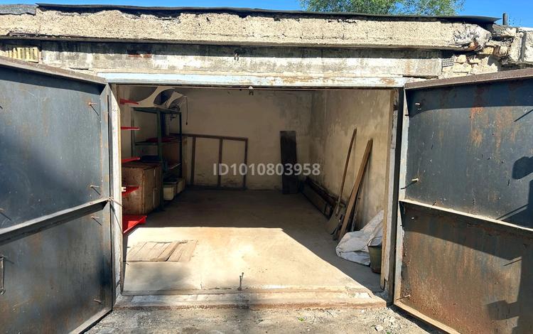 Гараж · 24 м² · мкр Михайловка — Охотская за 950 000 ₸ в Караганде, Казыбек би р-н — фото 2