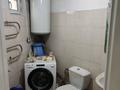Часть дома · 3 комнаты · 60 м² · 1 сот., Мамина Сибиряка 2а — Верди за 60 млн ₸ в Алматы, Жетысуский р-н — фото 13