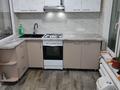 Часть дома · 3 комнаты · 60 м² · 1 сот., Мамина Сибиряка 2а — Верди за 60 млн ₸ в Алматы, Жетысуский р-н — фото 25
