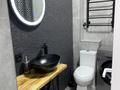1-комнатная квартира · 35 м² · 6/10 этаж, Сейфуллина 51/3 — Шолохова за 13 500 〒 в Алматы, Турксибский р-н — фото 4