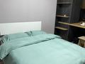1-комнатная квартира · 35 м² · 6/10 этаж, Сейфуллина 51/3 — Шолохова за 13 500 〒 в Алматы, Турксибский р-н — фото 2