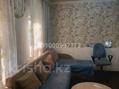 Часть дома · 4 комнаты · 64 м² · 6 сот., Пришахтинск, Пришахтинск, 22й микрорайон 12 — ул 2 Пятилетка за ~ 8.3 млн 〒 в Караганде, Алихана Бокейханова р-н