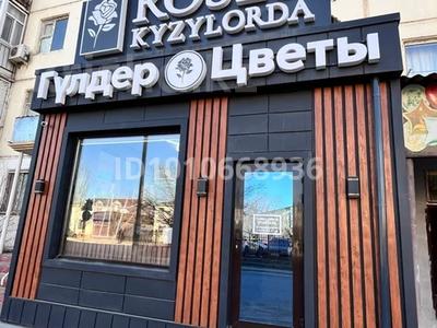 Дейстующий бизнес · 58 м², бағасы: 35 млн 〒 в 