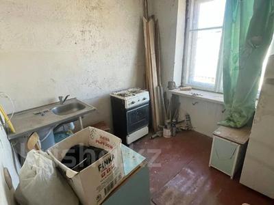 1-комнатная квартира · 32 м² · 4/4 этаж, Аль-Фараби 125 за 9.1 млн 〒 в Костанае